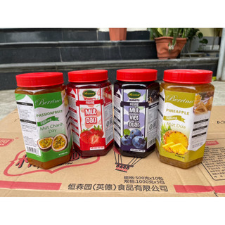 Mứt xác (Berino) [950g] làm nhân bánh kem, phủ bánh trang trs bánh sinh nhật