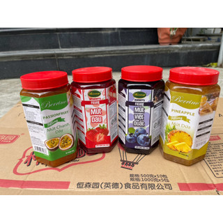 Mứt xác (Berino) [950g] làm nhân bánh kem, phủ bánh trang trs bánh sinh nhật