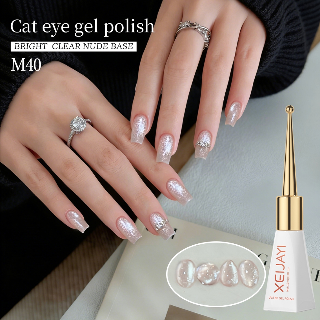 XEIJAYI 10ml - Sơn móng tay dạng gel mắt mèo màu hồng nude nhạt với độ bóng lâu dài và thích hợp sử dụng hàng ngày.