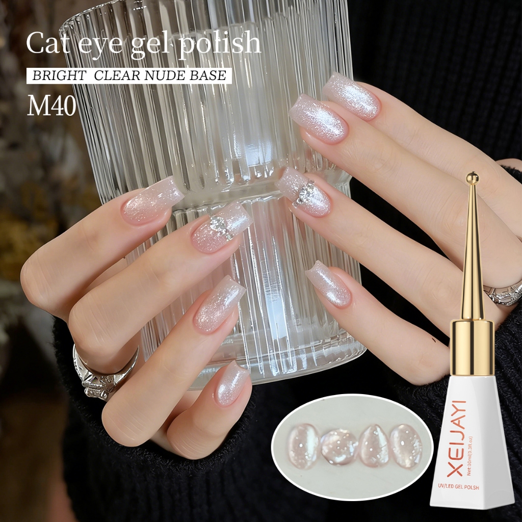 XEIJAYI 10ml - Sơn móng tay dạng gel mắt mèo màu hồng nude nhạt với độ bóng lâu dài và thích hợp sử dụng hàng ngày.