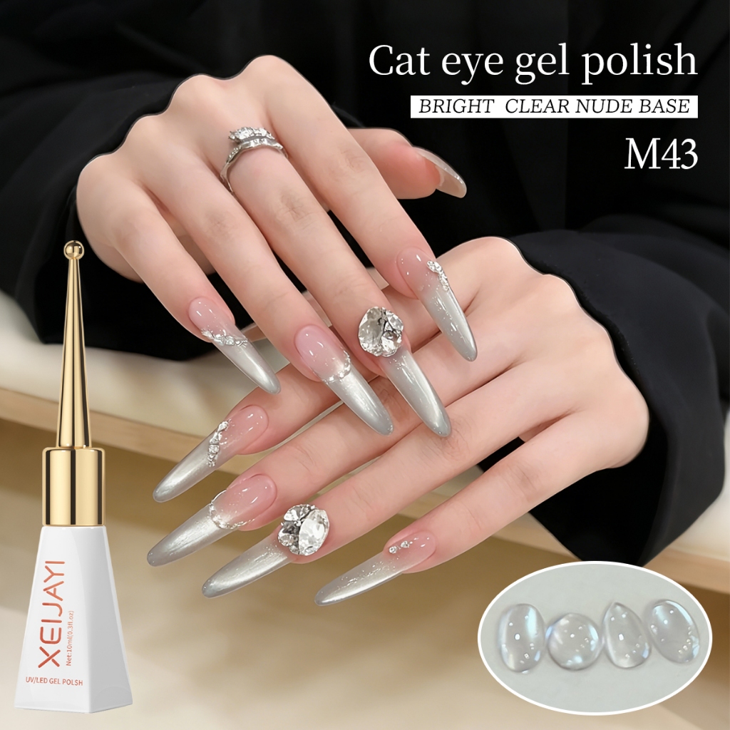 XEIJAYI 10ml - Sơn móng tay Cold Shade Grey Cat's Eye Gel, bóng lâu và phù hợp với mọi mùa.