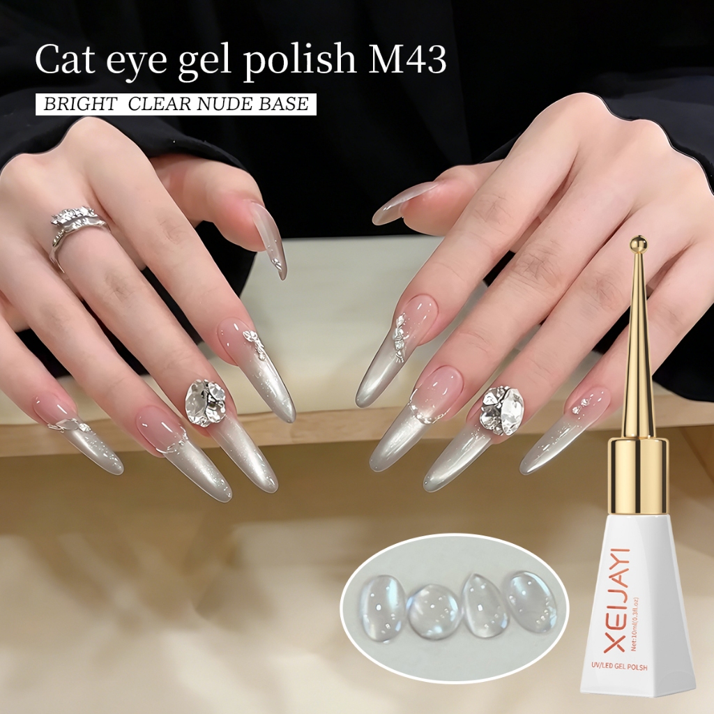 XEIJAYI 10ml - Sơn móng tay Cold Shade Grey Cat's Eye Gel, bóng lâu và phù hợp với mọi mùa.