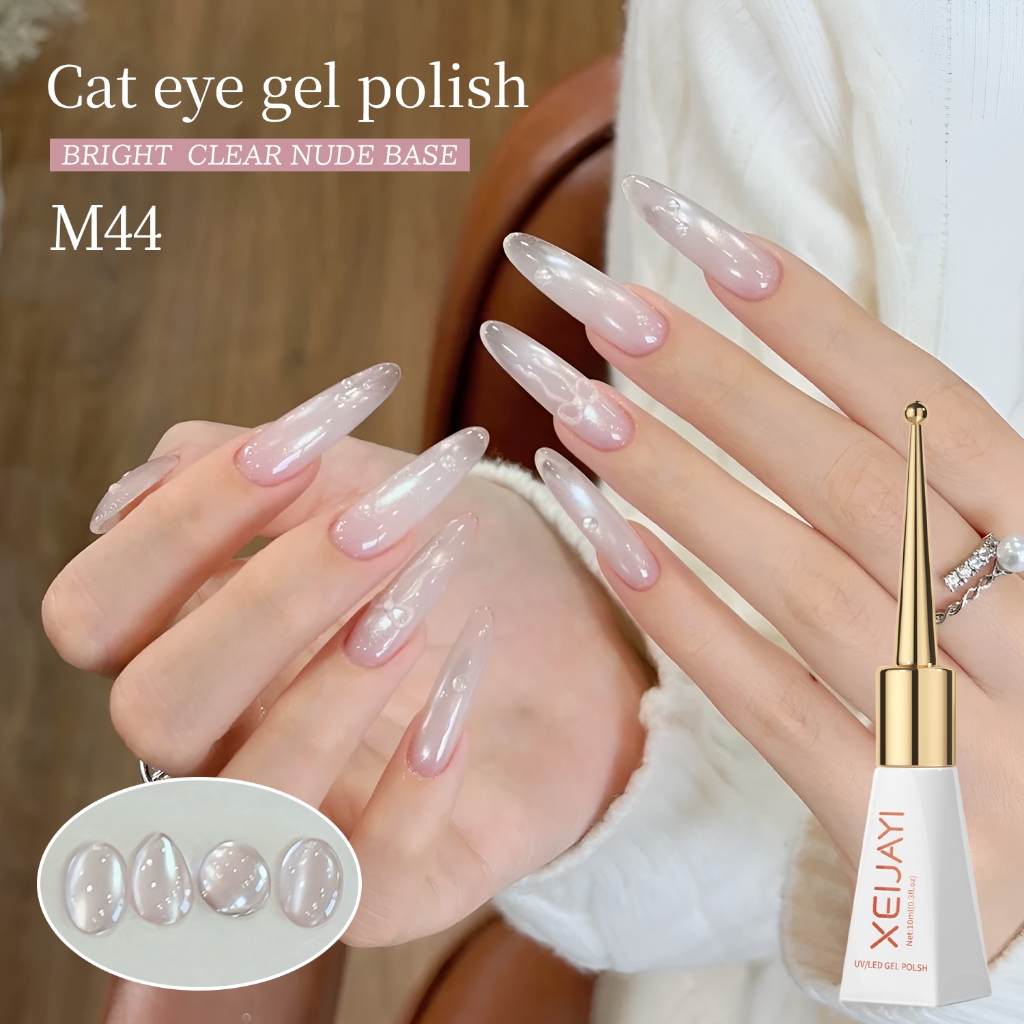 XEIJAYI 10ml - Sơn móng tay gel mắt mèo màu hồng hoa anh đào, thích hợp sử dụng tại salon và cho mọi tông da.