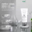 Kem Chống Nắng VậtT Lý GSC Triple Sun Block SPF50+/PA+++ BẢO VỆ DA LÊN ĐẾN 98%