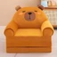 Ghế sofa giường - Ghế lười hình thú cho bé 3 tầng CHIP DECOR hàng cao cấp MS31