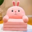Ghế sofa giường - Ghế lười hình thú cho bé 3 tầng CHIP DECOR hàng cao cấp MS31