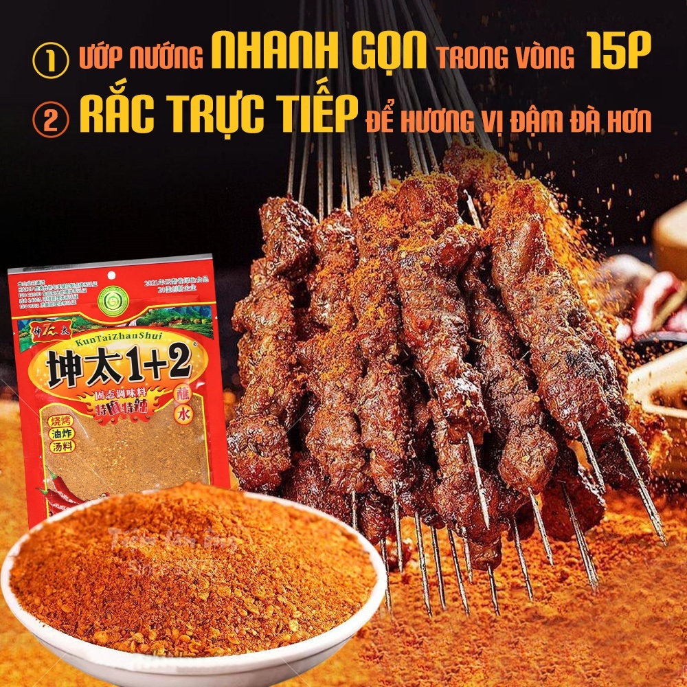 5 Gói 40g Bột ớt 1+2 Haidilao Tê Cay Chuẩn Vị Trung Hoa - Gia Vị Chấm Đồ Nướng, Lẩu Khay.s7