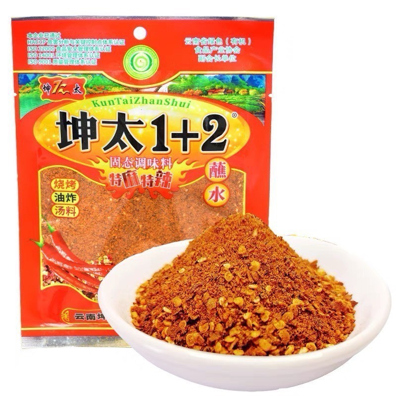 [ GÓI 300G , 1KG ] 🌶️ BỘT ỚT CAY TÊ TỨ XUYÊN 1+2 CHÍNH HÃNG – CHẤM LÀ GHIỀN, ĂN LÀ NHỚ!