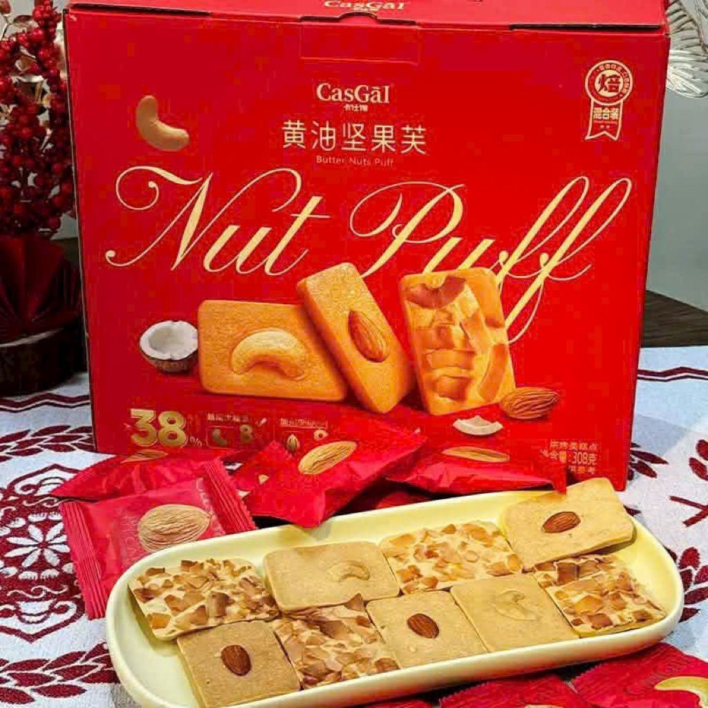 (Date mới giá xả ) Bánh quy giòn nagano