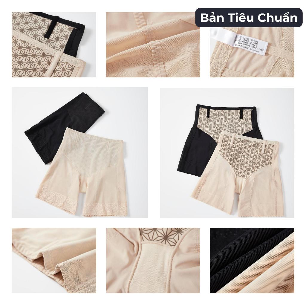 Quần Định Hình Nâng Mông Santony 6815 - Bản Pro Lycra Tạc Dáng, Nâng Mông Định Hướng Aosimanna