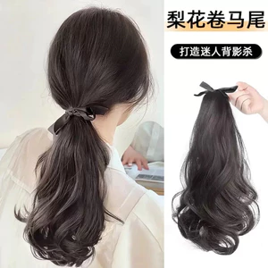 Tóc cột xoăn ngắn tư nhiên- Tóc giả đuôi ngựa xoăn dài 35cm QiQiShop