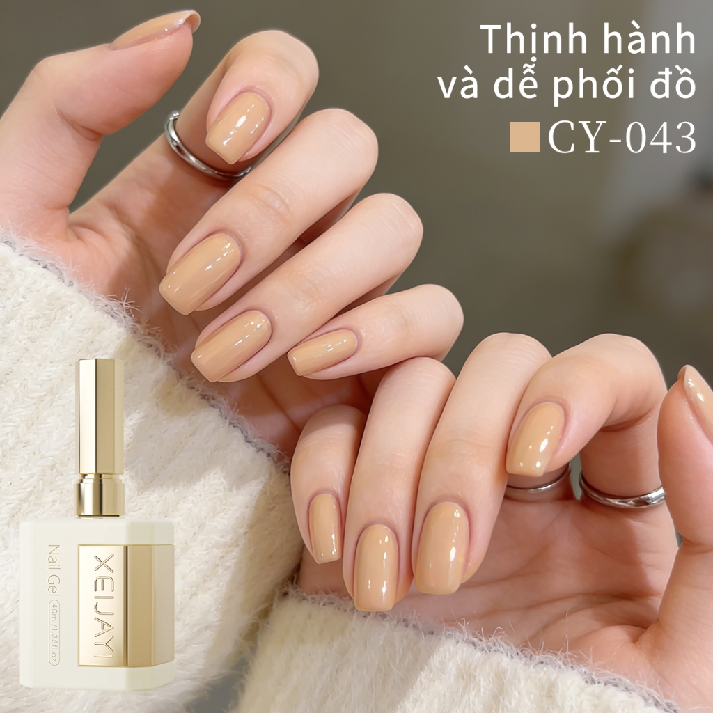 XEIJAYI 40ml - Sơn móng tay dạng gel màu nude yến mạch mới, bền màu và thích hợp sử dụng tại salon.