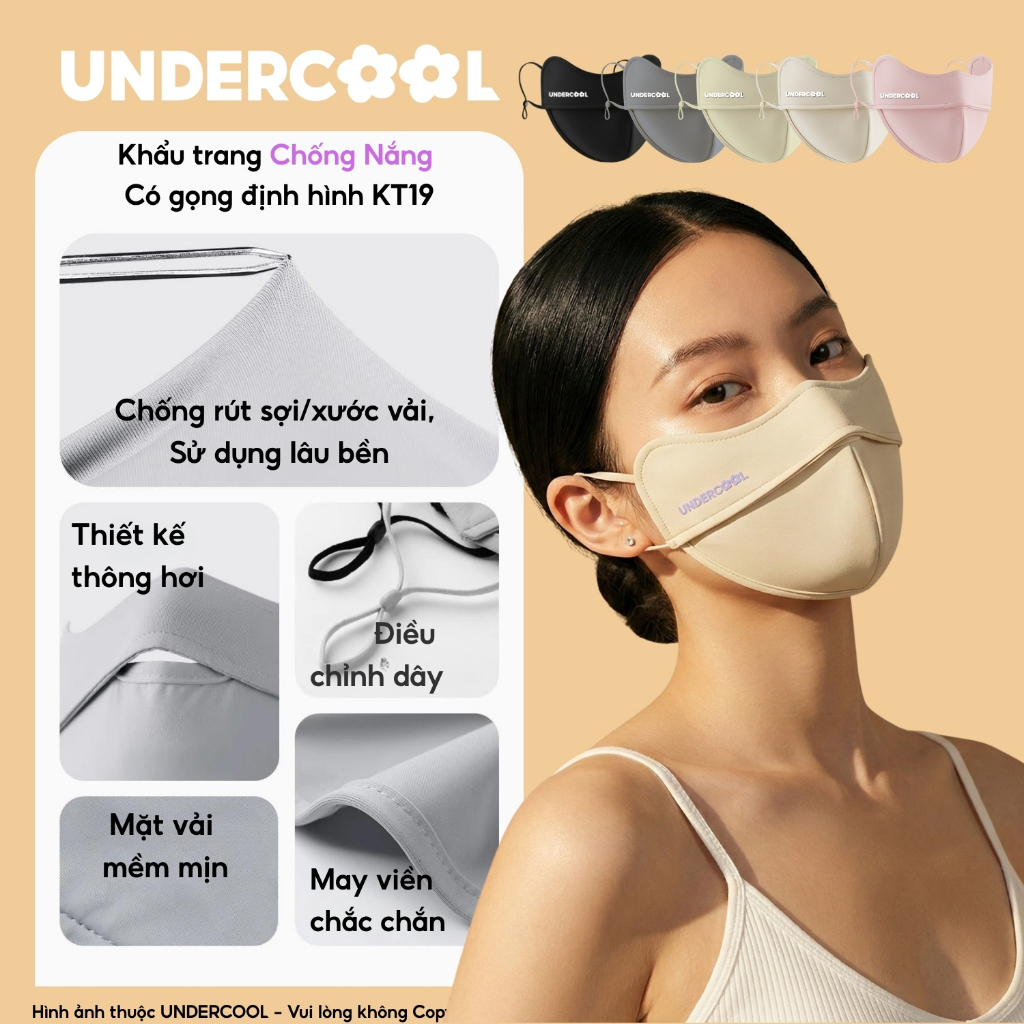 [VHL x UNDERCOOL]COMBO 2 Khẩu Trang Chống Nắng UNDERCOOL Có Gọng,Thun Lạnh 2 Lớp Chống Tia UV KT19
