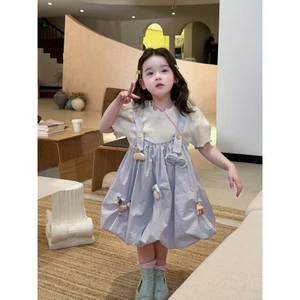 CANDI MIMI Váy hai dây đính hình ngộ nghĩnh - NW6290