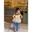 CANDI MIMI Áo babydoll mơ voan nhiều tầng - NW6681