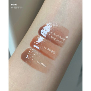 [Bbia] SON BÓNG BBIA OVER LIP GLAZE GLOSS CĂNG MỌNG DƯỠNG ẨM