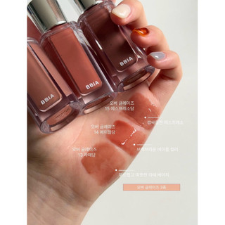 [Bbia] SON BÓNG BBIA OVER LIP GLAZE GLOSS CĂNG MỌNG DƯỠNG ẨM