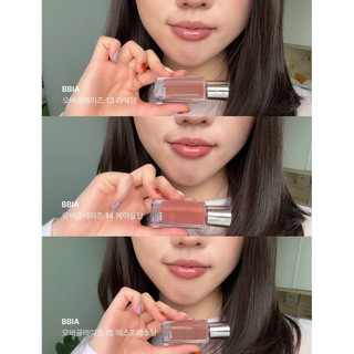 [Bbia] SON BÓNG BBIA OVER LIP GLAZE GLOSS CĂNG MỌNG DƯỠNG ẨM