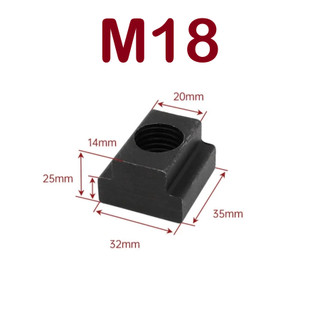 Đai ốc rãnh chữ T, ốc chữ T M10 - M20 thép đen được tôi cứng và nguội.