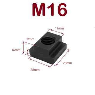 Đai ốc rãnh chữ T, ốc chữ T M10 - M20 thép đen được tôi cứng và nguội.