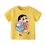 👕 Áo Thun Bé Trai mềm mịn thoáng mát in hình cá tính 👕 AT650