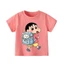 👕 Áo Thun Bé Trai mềm mịn thoáng mát in hình cá tính 👕 AT650