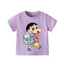 👕 Áo Thun Bé Trai mềm mịn thoáng mát in hình cá tính 👕 AT650