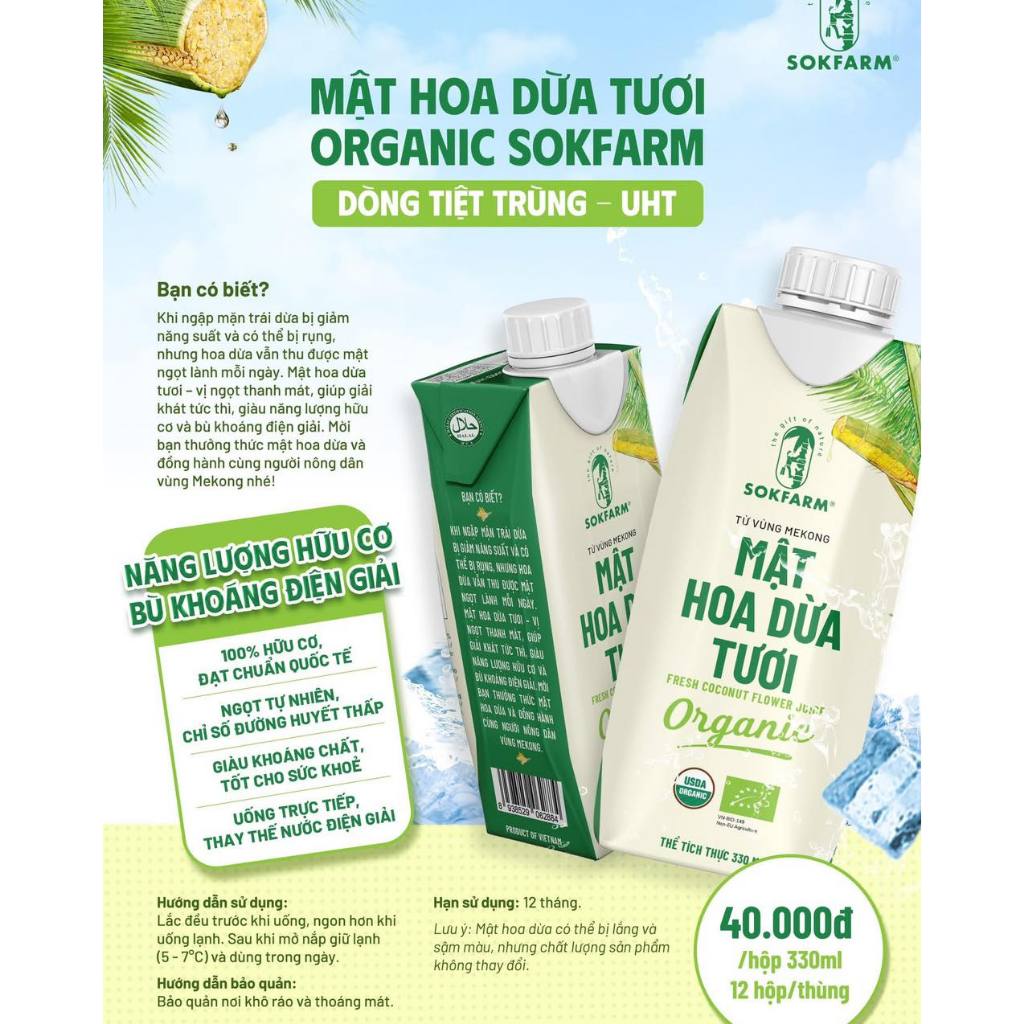 Mật hoa dừa tươi organic sokfarm UHT hộp giấy 330ml