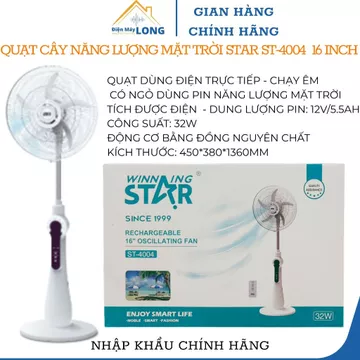 Quạt cây đứng Sạc Tích Điện có thể dùng tấm năng lượng mặt trời 16 inch có điều khiển Star ST-4004