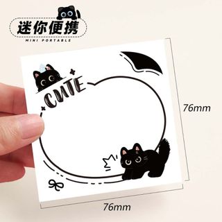 LEAFBOOK Giấy Note Ghi Chú Hoạt Hình/ Sticky Notes Ghi Nhớ Mini – Nhiều Mẫu Dễ Thương, Tiện Lợi Cho Học Sinh & Văn phòng