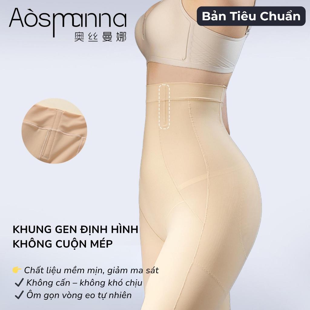 Quần Gen Bụng Lưng Cao Santony AS097 - Bản Comfort Êm Ái, Chăm Sóc Vòng Bụng "Ngày Đèn Đỏ" Aosimanna
