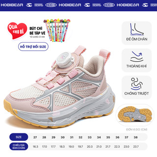 Giày cho bé gái HOBIBEAR EK1139 Pink vải mesh thoáng khí và khóa xoay 1 chiều tiện lợi