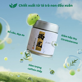 Trà Matcha Cao Cấp Ujiseichaen Zuiko,Ujinomidori Matsukaze Mukashi,Hatsu no Mori Hũ 40g Nhật Bản M48