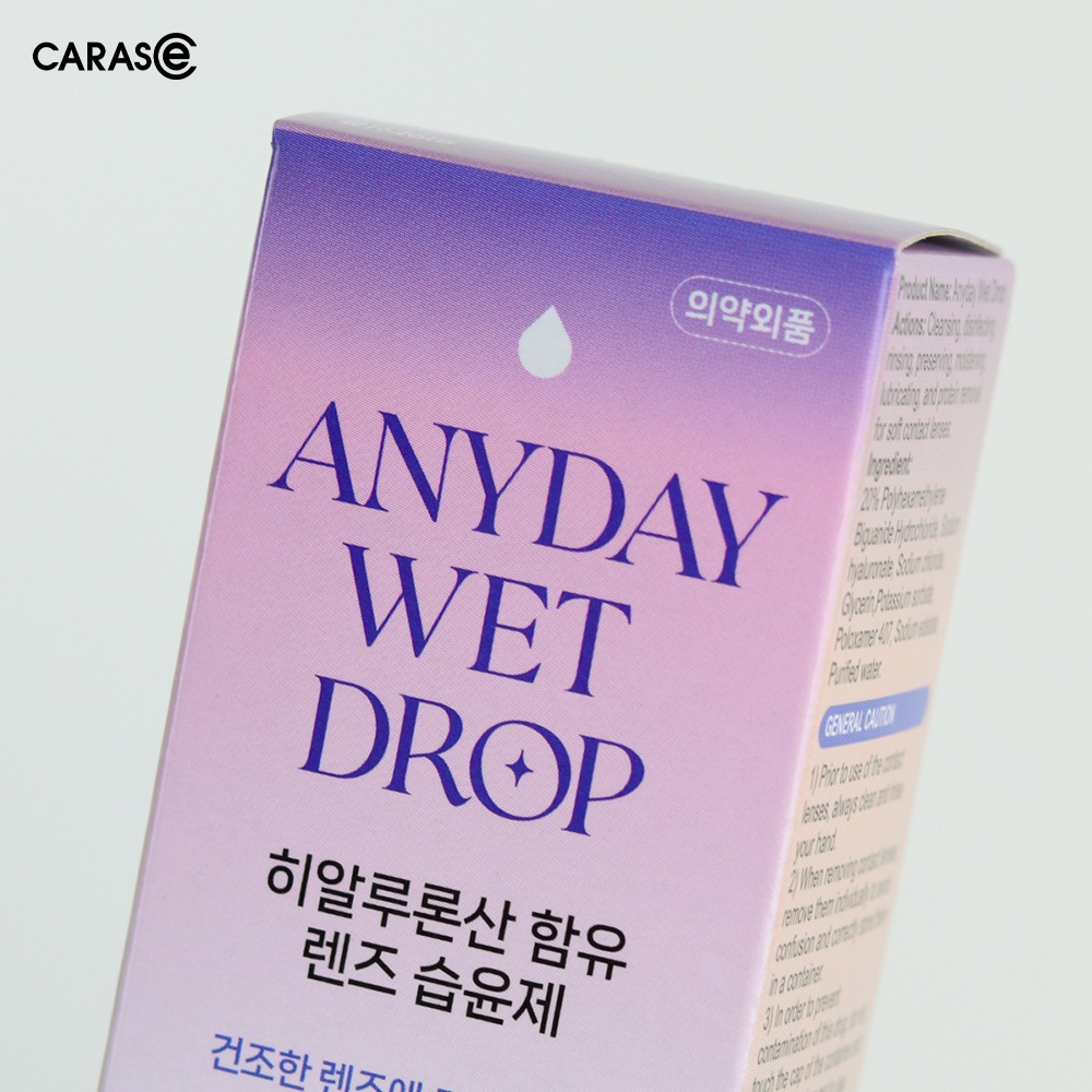 Nước Ngâm Lens Carase Giúp Rửa Sạch, Khử Trùng Và Bảo Quản Kính Áp Tròng Eye Plus Multi 150ML