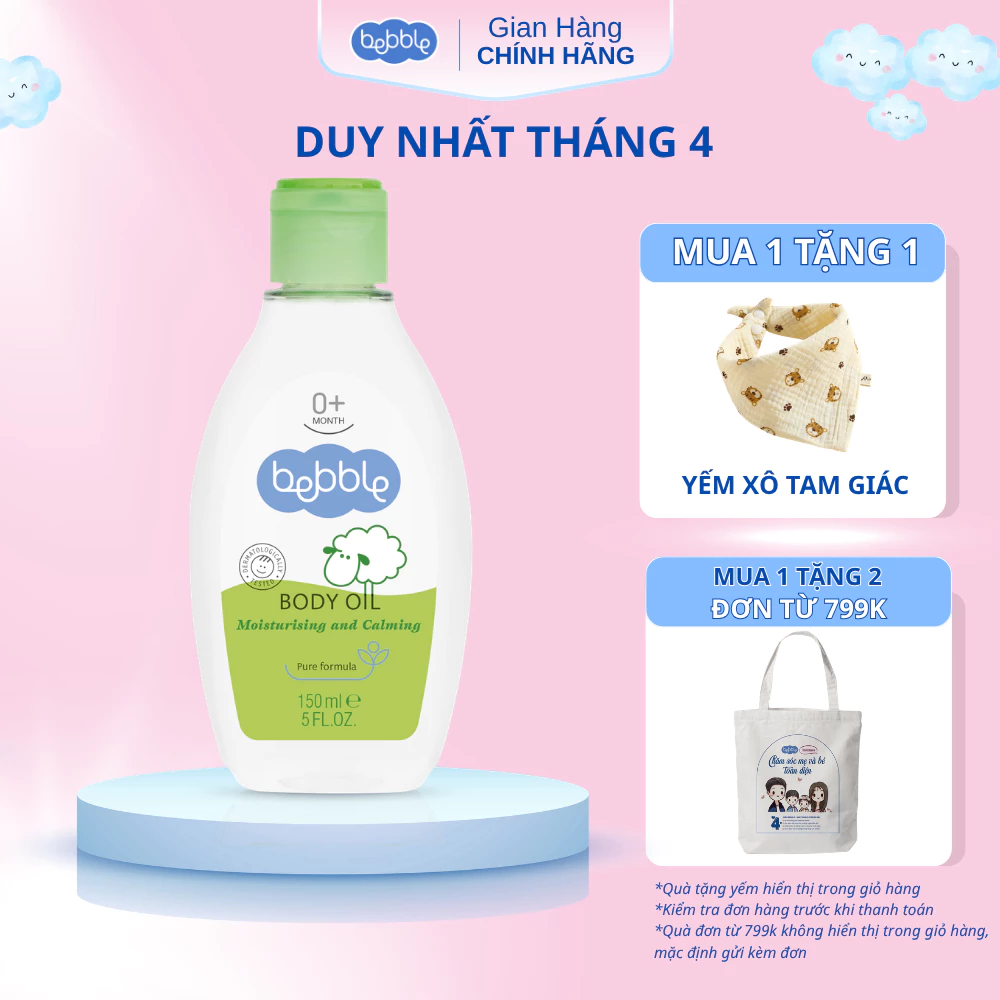 [NKD] Dầu massage Body Oil dùng cho bé từ 0 tháng tuổi, thành phần tự nhiên, an toàn cho da bé, dung tích 150ml