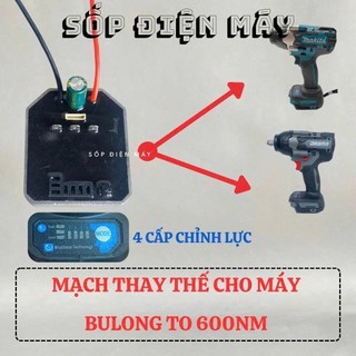 Mạch Và Công Tắc Máy Khoan Pin, Mạch Máy Bulong, Mạch Máy Mài, Bê Tông Pin , Chuyên Vít