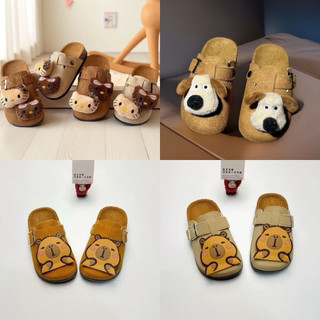 Sục da lộn cún + KT cho bé trai bé gái từ 3 đến 10 tuổi dễ thương