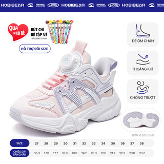 Giày trẻ em khóa xoay thời trang Hobibear GS8655G hồng pastel ngọt ngào dễ phối đồ