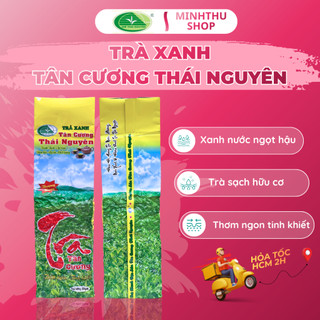 (1 Gói 200g) Trà Xanh Tân Cương Loại Thượng Hạng, Trà Bắc Thơm Ngon Chuẩn Tân Cương Thái Nguyên