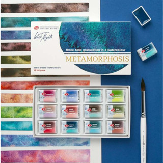 [Hỏa tốc HCM] Set màu vẽ tách lớp 3 màu White Nights Metamorphoses - Phiên bản 12 Pans