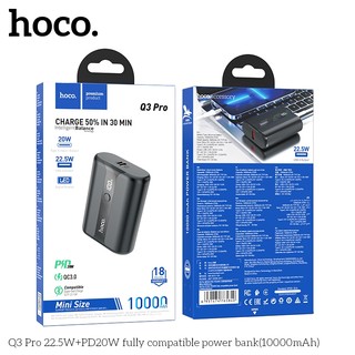 Pin Dự Phòng Hoco Q3 Pro 10000 USB-A QC 3.0 22.5W và TypeC PD 20W, Thiết kế nhỏ gọn (Đen)
