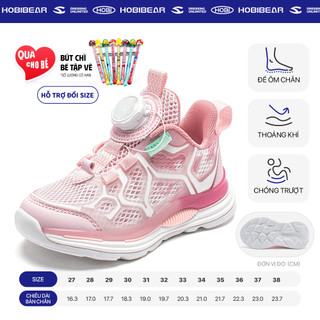 Giày thể thao bé gái HOBIBEAR GU8199, giày chạy thể thao thời trang đế Eva khóa xoay