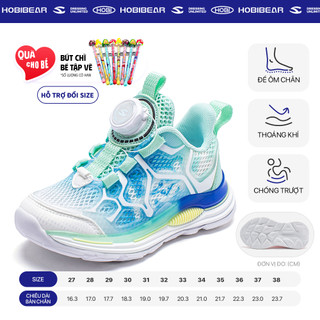 Giày thể thao bé trai HOBIBEAR GU8199 Green có khóa xoay tiện lợi và vải mesh thoáng khí