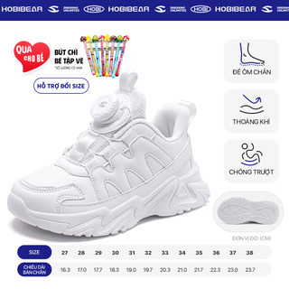 Sneaker trẻ em HOBIBEAR White GS8037G khóa xoay cao cấp, giày thời trang cho bé đi chơi tết 2026