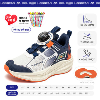 Giày thể thao bé trai HOBIBEAR EK1018 Orange Navy siêu nhẹ, vải mesh thoáng khí - đế EVA chống trượt