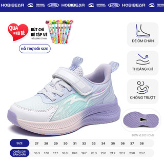 Giày chạy bộ bé gái HOBIBEAR EK1062 Pastel có đế EVA siêu nhẹ chống trượt