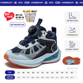 Giày cổ lửng bé trai HOBIBEAR EK1098 Navy, giày bóng rổ indoor cổ cao dành cho trẻ em