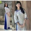 Áo dài cách tân dáng ôm hoa nhí không cổ đính nơ phối viền tay lỡ tà dài nhẹ nhàng nữ tính cổ tròn T1619G