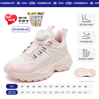 Giày trẻ em Hobibear GS8662 có khóa xoay 2 chiều tiện dụng màu hồng đáng yêu