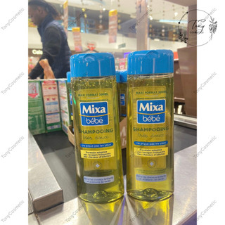 Dầu gội Mixa bebe 300ml dòng Bio  dưỡng tóc bóng mượt an toàn cho bé từ sơ sinh